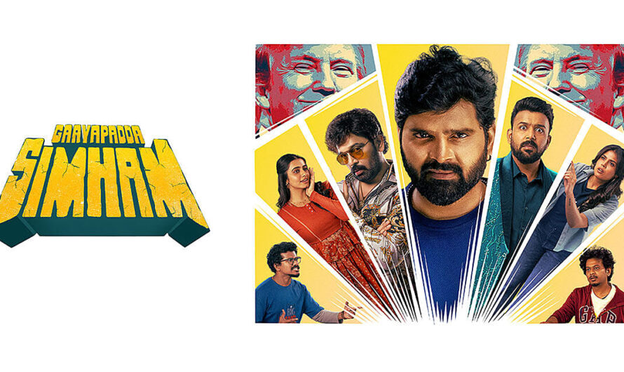Gaayapadda Simham HD (2026)