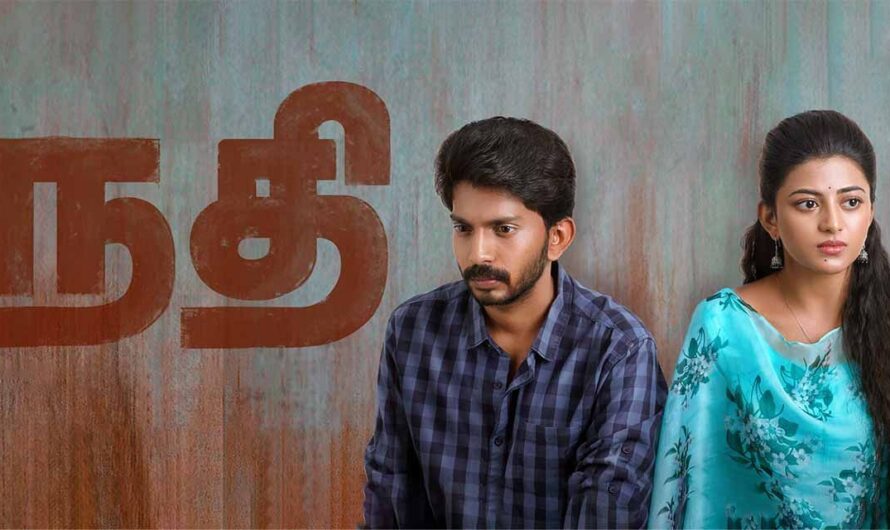 Nadhi HD (2022)