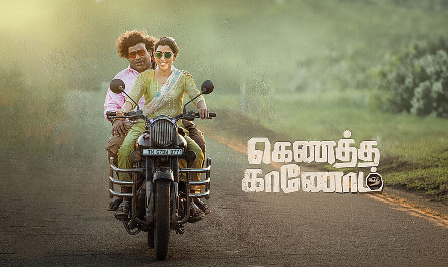 Kenatha Kanom (2026) HD