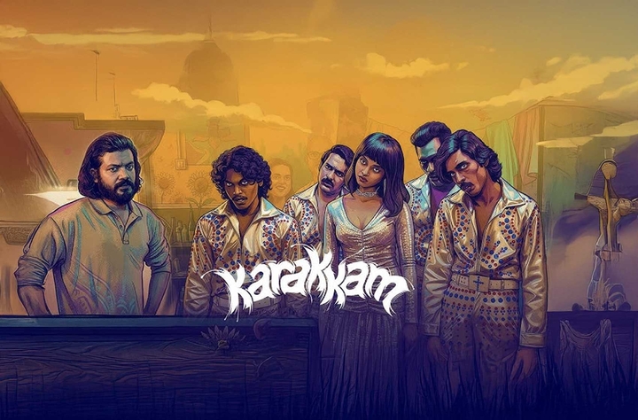 Karakkam HD (2026)
