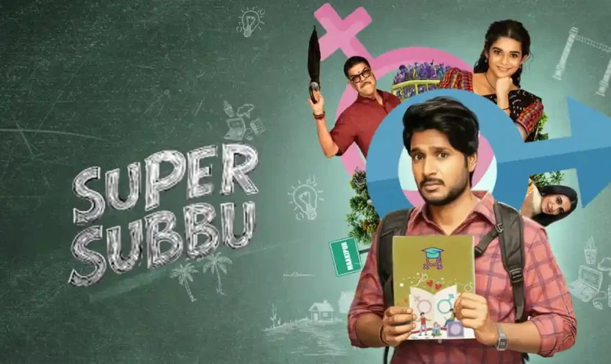 Super Subbu 2026 Season 01 (Epi 01)
