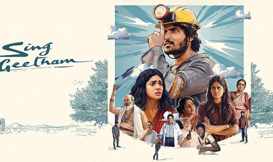 Sing Geetham (HQ PreDVD)