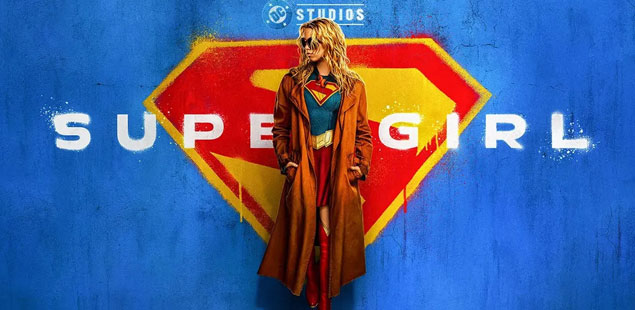 Supergirl (2026)